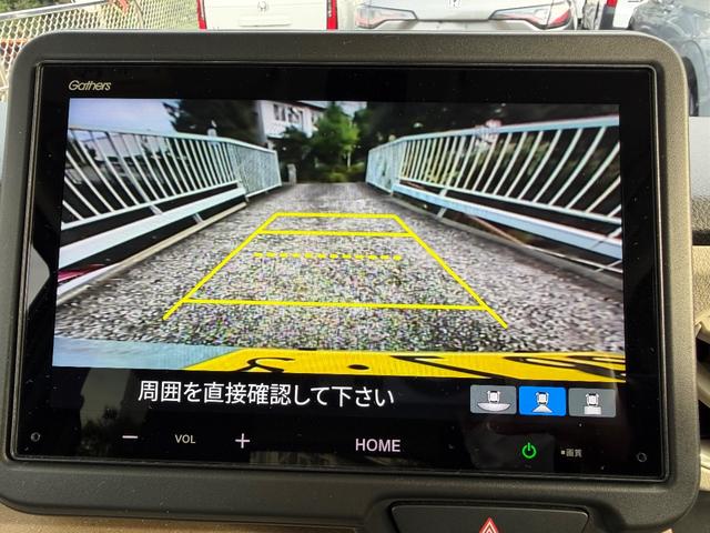 N-BOX ファッションスタイル コンフォートパッケージ ディスプレイオーディオ バックカメラ シートヒーター Bluetooth(23枚目)