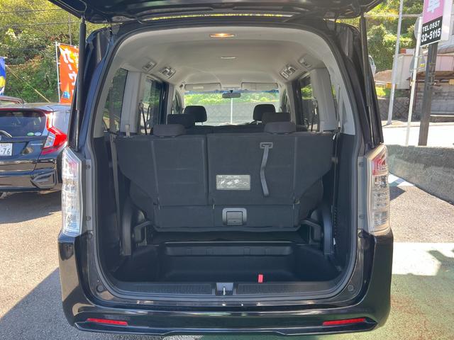 ステップワゴンスパーダ Ｚ　カーナビ　バックカメラ　ＥＴＣ　両側電動スライドドア（33枚目）