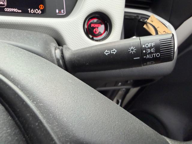 フィット ｅ：ＨＥＶベーシック　カーナビ　バックカメラ　ＥＴＣ　ドライブレコーダー　オートライト（13枚目）