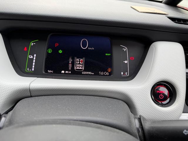 フィット ｅ：ＨＥＶベーシック　カーナビ　バックカメラ　ＥＴＣ　ドライブレコーダー　オートライト（17枚目）