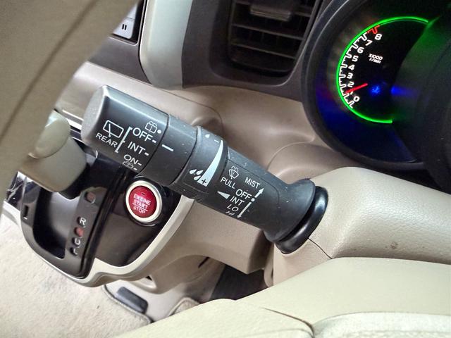 N-BOX G・Lパッケージ(9枚目)