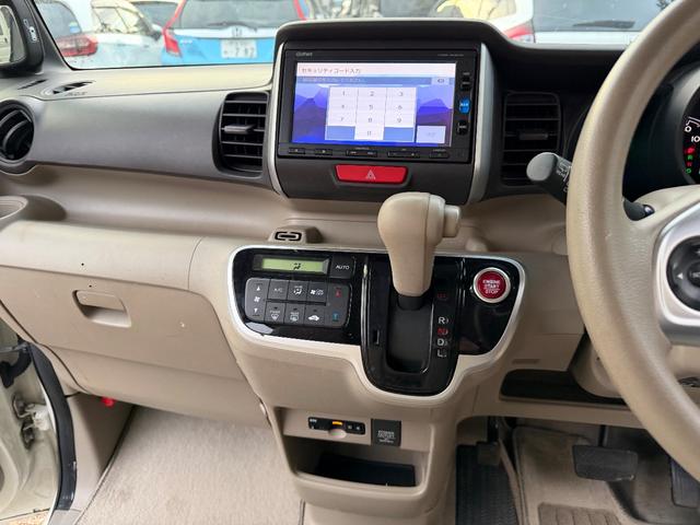 N-BOX G・Lパッケージ(16枚目)