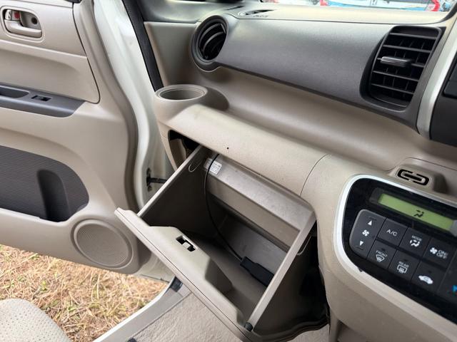 N-BOX G・Lパッケージ(18枚目)