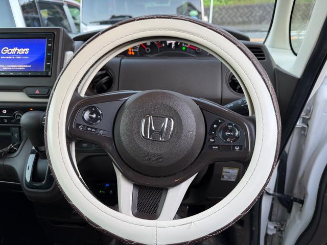 Ｎ－ＢＯＸ Ｌ・ターボ　カーナビ　バックカメラ　ＥＴＣ　ドライブレコーダー　Ｂｌｕｅｔｏｏｔｈ　シ－トヒ－タ－　オートハイビーム（13枚目）