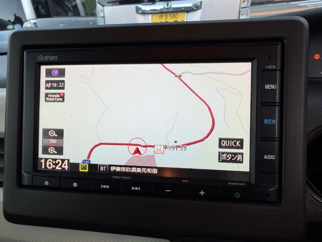 Ｎ－ＢＯＸ Ｌ・ターボ　カーナビ　バックカメラ　ＥＴＣ　ドライブレコーダー　Ｂｌｕｅｔｏｏｔｈ　シ－トヒ－タ－　オートハイビーム（26枚目）