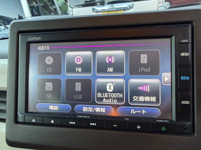 Ｎ－ＢＯＸ Ｌ・ターボ　カーナビ　バックカメラ　ＥＴＣ　ドライブレコーダー　Ｂｌｕｅｔｏｏｔｈ　シ－トヒ－タ－　オートハイビーム（27枚目）