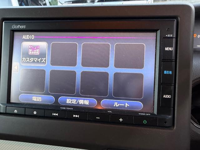 Ｎ－ＢＯＸ Ｌ・ターボ　カーナビ　バックカメラ　ＥＴＣ　ドライブレコーダー　Ｂｌｕｅｔｏｏｔｈ　シ－トヒ－タ－　オートハイビーム（28枚目）