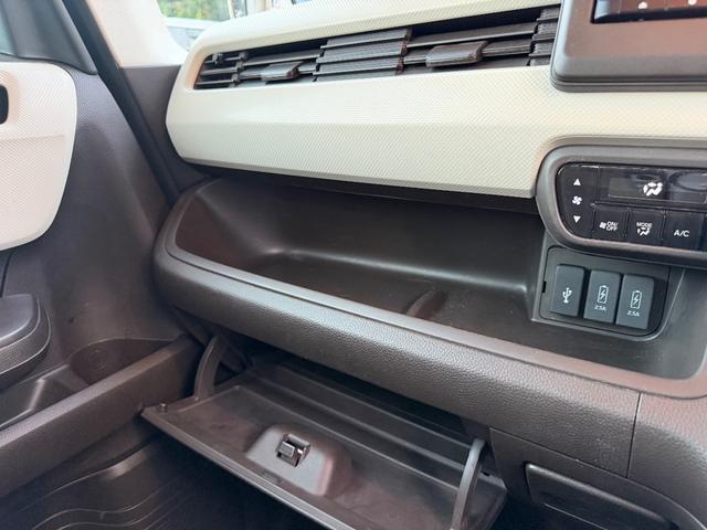 Ｎ－ＢＯＸ Ｌ・ターボ　カーナビ　バックカメラ　ＥＴＣ　ドライブレコーダー　Ｂｌｕｅｔｏｏｔｈ　シ－トヒ－タ－　オートハイビーム（34枚目）