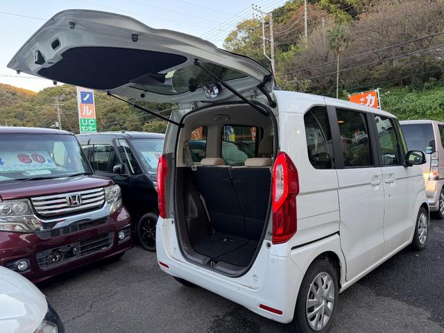 Ｎ－ＢＯＸ Ｌ・ターボ　カーナビ　バックカメラ　ＥＴＣ　ドライブレコーダー　Ｂｌｕｅｔｏｏｔｈ　シ－トヒ－タ－　オートハイビーム（39枚目）