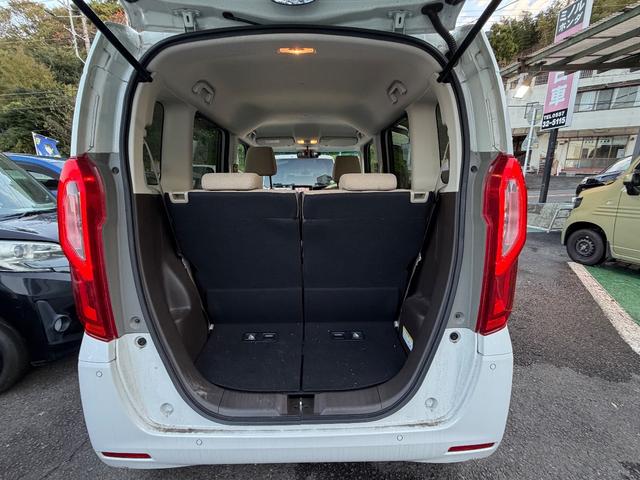 Ｎ－ＢＯＸ Ｌ・ターボ　カーナビ　バックカメラ　ＥＴＣ　ドライブレコーダー　Ｂｌｕｅｔｏｏｔｈ　シ－トヒ－タ－　オートハイビーム（40枚目）