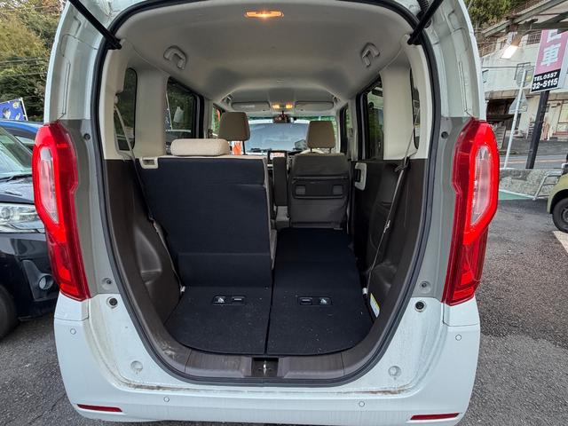 Ｎ－ＢＯＸ Ｌ・ターボ　カーナビ　バックカメラ　ＥＴＣ　ドライブレコーダー　Ｂｌｕｅｔｏｏｔｈ　シ－トヒ－タ－　オートハイビーム（41枚目）