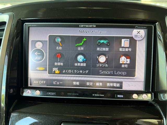 ソリオ Ｘ（22枚目）