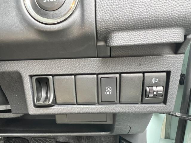アルトラパン G パワステ エアコン CDオーディオ(10枚目)