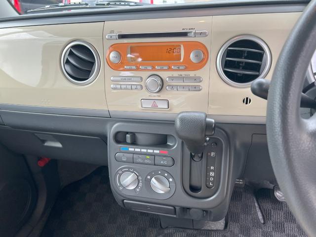 アルトラパン G パワステ エアコン CDオーディオ(14枚目)