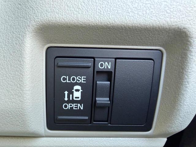 Ｎ－ＢＯＸ ベースグレード　ホンダセンシング　液晶メーター　オートライト　アダプティブクルーズコントロール　ＬＥＤヘッドライト　スマートキーシステム　電子制御パーキングブレーキ　ＶＳＡ（横すべり抑制装置）　オートハイビーム（12枚目）