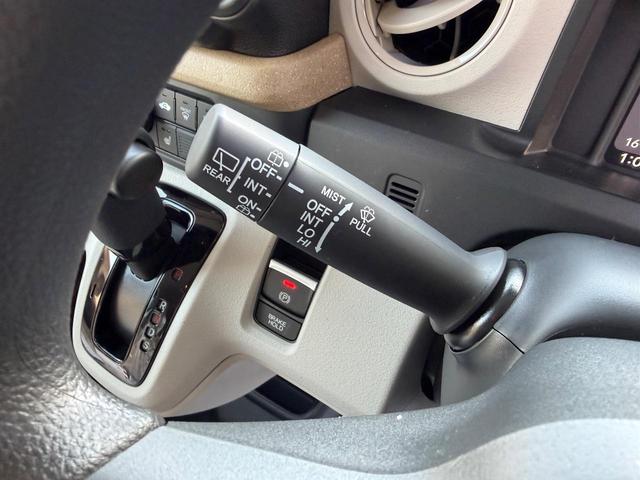 Ｎ－ＢＯＸ ベースグレード　ホンダセンシング　液晶メーター　オートライト　アダプティブクルーズコントロール　ＬＥＤヘッドライト　スマートキーシステム　電子制御パーキングブレーキ　ＶＳＡ（横すべり抑制装置）　オートハイビーム（14枚目）