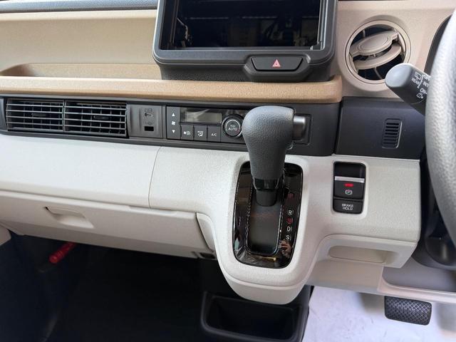 Ｎ－ＢＯＸ ベースグレード　ホンダセンシング　液晶メーター　オートライト　アダプティブクルーズコントロール　ＬＥＤヘッドライト　スマートキーシステム　電子制御パーキングブレーキ　ＶＳＡ（横すべり抑制装置）　オートハイビーム（18枚目）