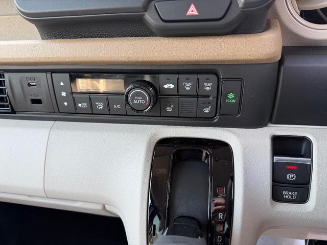 Ｎ－ＢＯＸ ベースグレード　ホンダセンシング　液晶メーター　オートライト　アダプティブクルーズコントロール　ＬＥＤヘッドライト　スマートキーシステム　電子制御パーキングブレーキ　ＶＳＡ（横すべり抑制装置）　オートハイビーム（19枚目）