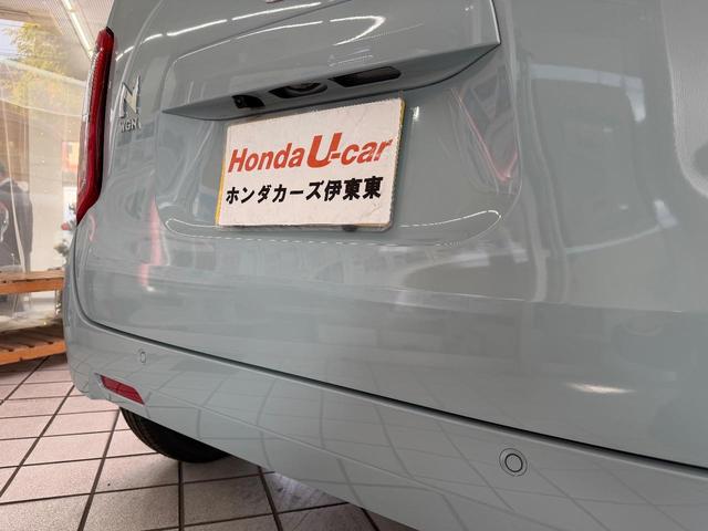 Ｎ－ＷＧＮ Ｌ　ファッションスタイル　ホンダセンシング　液晶メーター　オートライト　アダプティブクルーズコントロール　ＬＥＤヘッドライト　スマートキーシステム　電子制御パーキングブレーキ　ＶＳＡ（横すべり抑制装置）　オートハイビーム（6枚目）