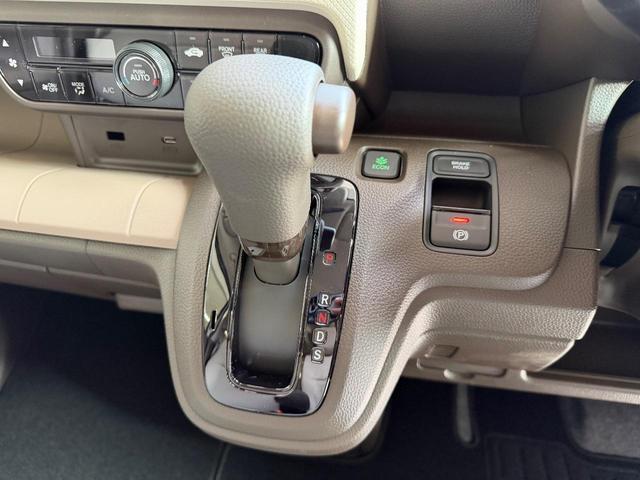 Ｎ－ＷＧＮ Ｌ　ファッションスタイル　ホンダセンシング　液晶メーター　オートライト　アダプティブクルーズコントロール　ＬＥＤヘッドライト　スマートキーシステム　電子制御パーキングブレーキ　ＶＳＡ（横すべり抑制装置）　オートハイビーム（20枚目）