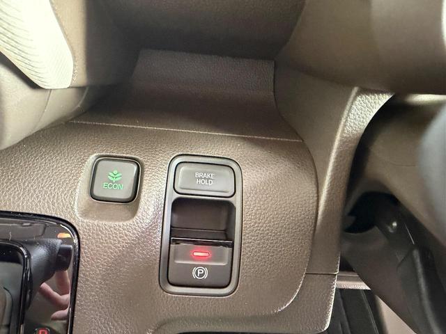 Ｎ－ＷＧＮ Ｌ　ファッションスタイル　ホンダセンシング　液晶メーター　オートライト　アダプティブクルーズコントロール　ＬＥＤヘッドライト　スマートキーシステム　電子制御パーキングブレーキ　ＶＳＡ（横すべり抑制装置）　オートハイビーム（21枚目）