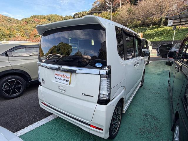 Ｎ－ＢＯＸカスタム Ｇ・ターボパッケージ　カーナビ　バックカメラ　オートライト　クルーズコントロール　両側電動スライドドア（3枚目）