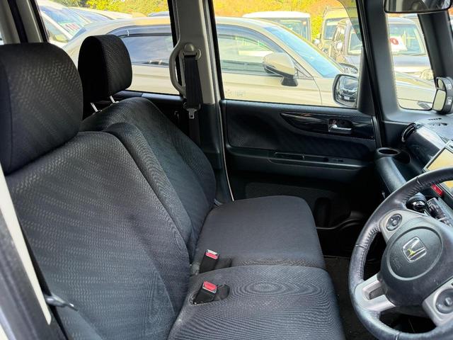 Ｎ－ＢＯＸカスタム Ｇ・ターボパッケージ　カーナビ　バックカメラ　オートライト　クルーズコントロール　両側電動スライドドア（6枚目）
