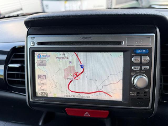 Ｎ－ＢＯＸカスタム Ｇ・ターボパッケージ　カーナビ　バックカメラ　オートライト　クルーズコントロール　両側電動スライドドア（19枚目）