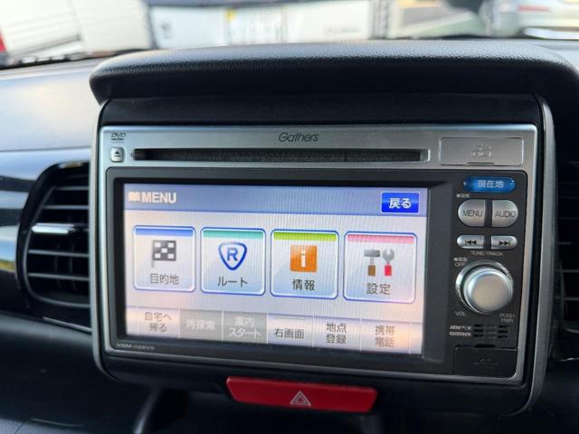 Ｎ－ＢＯＸカスタム Ｇ・ターボパッケージ　カーナビ　バックカメラ　オートライト　クルーズコントロール　両側電動スライドドア（20枚目）