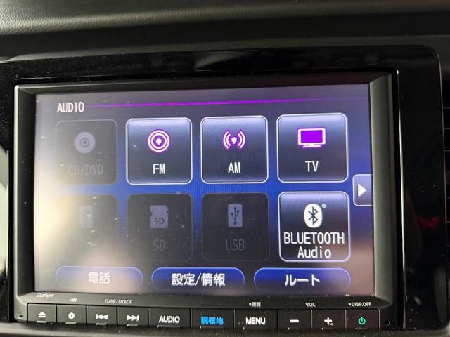 フィット e:HEVクロスター e:HEVクロスター カーナビ バックカメラ LEDヘッドライト オートライト Bluetooth(7枚目)