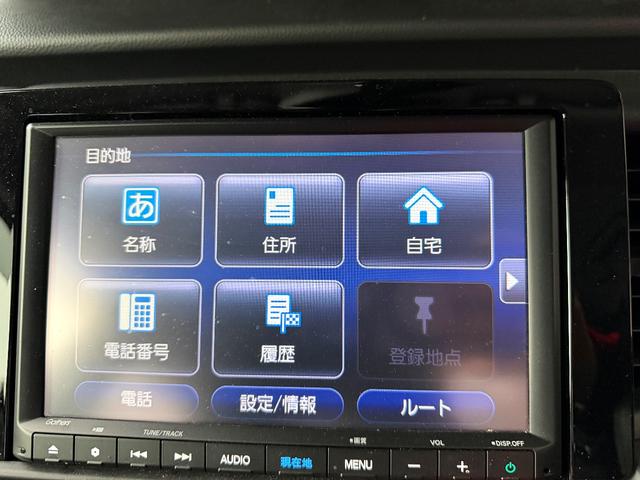 フィット e:HEVクロスター e:HEVクロスター カーナビ バックカメラ LEDヘッドライト オートライト Bluetooth(8枚目)