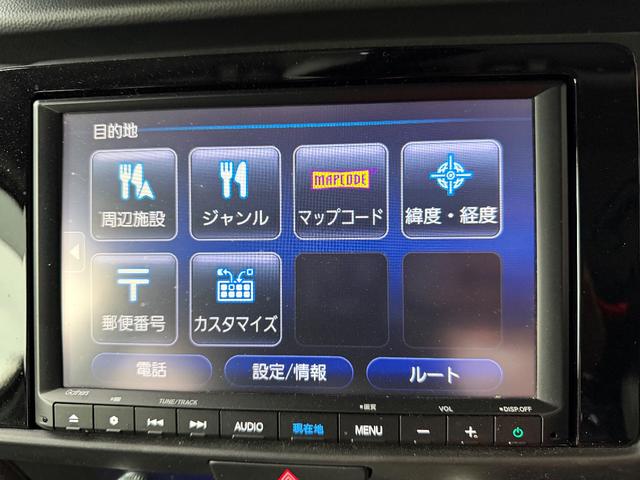 フィット e:HEVクロスター e:HEVクロスター カーナビ バックカメラ LEDヘッドライト オートライト Bluetooth(10枚目)