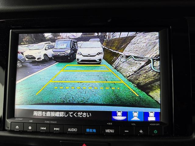 フィット e:HEVクロスター e:HEVクロスター カーナビ バックカメラ LEDヘッドライト オートライト Bluetooth(11枚目)