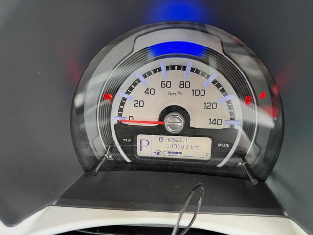 ハスラー Ｇターボ　カーナビ　フルセグ　Ｂｌｕｅｔｏｏｔｈ　運転席シートヒーター　オートライト（15枚目）