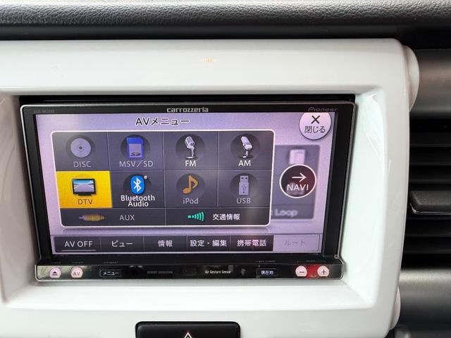 ハスラー Ｇターボ　カーナビ　フルセグ　Ｂｌｕｅｔｏｏｔｈ　運転席シートヒーター　オートライト（21枚目）