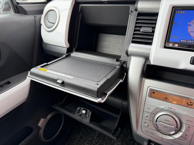 ハスラー Ｇターボ　カーナビ　フルセグ　Ｂｌｕｅｔｏｏｔｈ　運転席シートヒーター　オートライト（23枚目）
