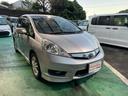 HONDA FIT SHUTTLE HYBRID