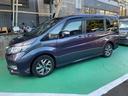 HONDA STEPWAGON SPADA