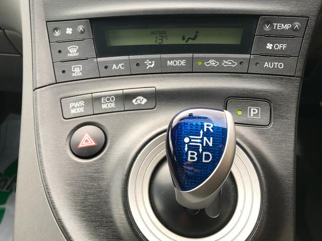 L(15枚目)
