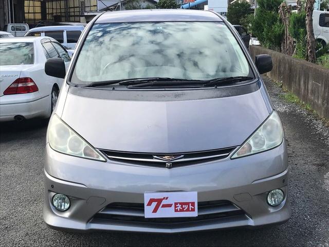 アエラス Gエディション 7人乗り 両側電動 F・Bカメラ(2枚目)