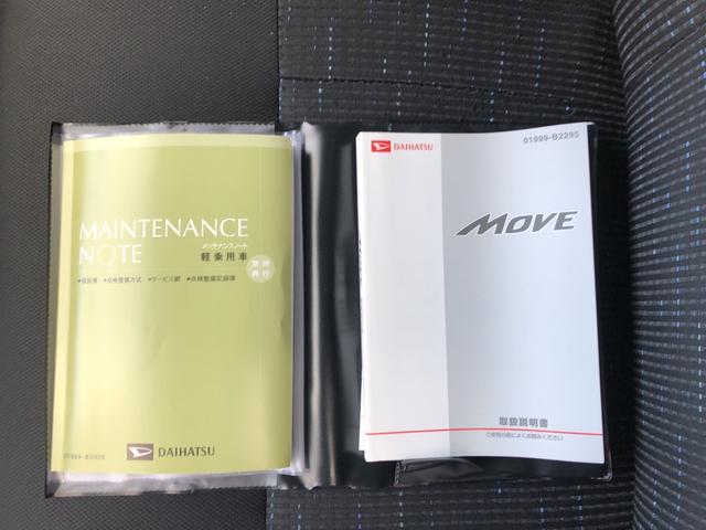 カスタム X SA CD 保証付き(40枚目)