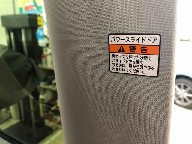 タント Ｘ　保証付き　まごころ保証１年付き　記録簿　取扱説明書　スマートキー　エアバッグ　エアコン　パワーステアリング　パワーウィンドウ　ＡＢＳ（12枚目）