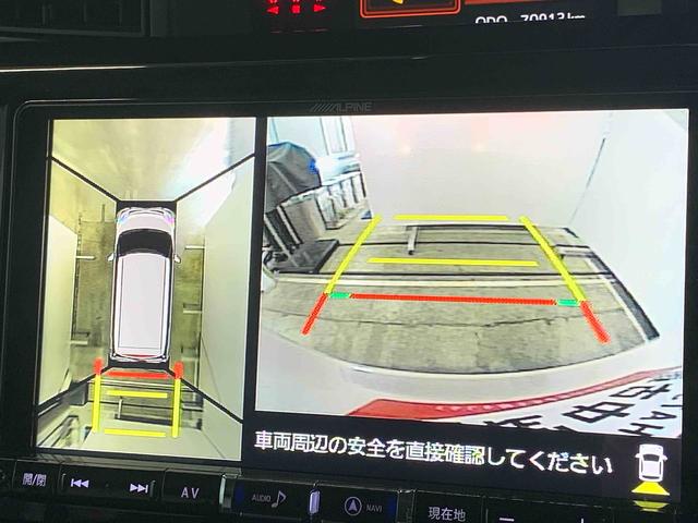 トール カスタムＧ　リミテッド　ＳＡＩＩＩ　まごころ保証１年付き　記録簿　取扱説明書　衝突被害軽減システム　スマートキー　オートマチックハイビーム　ＥＴＣ　アルミホイール　レーンアシスト　エアバッグ　エアコン　パワーステアリング（19枚目）