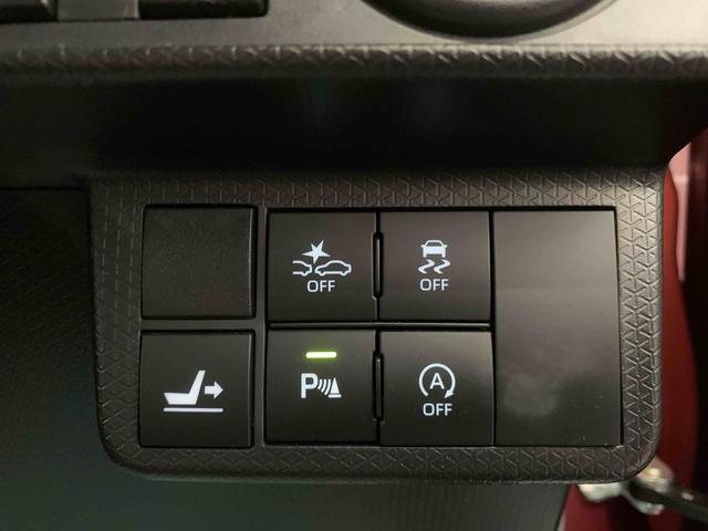 タント カスタムＲＳセレクション　タイヤ新品　保証付き　ディスプレイオーディオ　記録簿　取扱説明書　オートマチックハイビーム　衝突被害軽減システム　スマートキー　ＥＴＣ　アルミホイール　ターボ　レーンアシスト　エアバッグ　エアコン　パワーステアリング（29枚目）