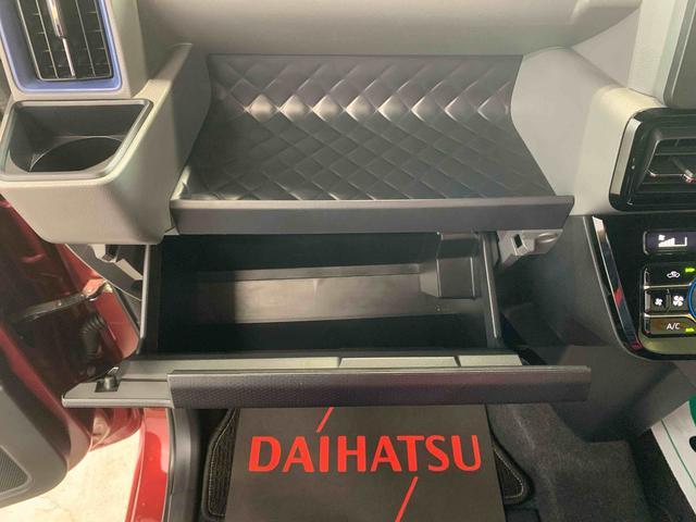 タント カスタムＲＳセレクション　タイヤ新品　保証付き　ディスプレイオーディオ　記録簿　取扱説明書　オートマチックハイビーム　衝突被害軽減システム　スマートキー　ＥＴＣ　アルミホイール　ターボ　レーンアシスト　エアバッグ　エアコン　パワーステアリング（61枚目）