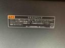 カスタムＲＳセレクション　タイヤ新品　保証付き　ディスプレイオーディオ　記録簿　取扱説明書　オートマチックハイビーム　衝突被害軽減システム　スマートキー　ＥＴＣ　アルミホイール　ターボ　レーンアシスト　エアバッグ　エアコン　パワーステアリング（31枚目）