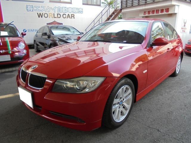 320i(2枚目)
