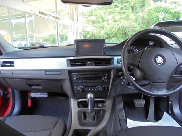320i(3枚目)