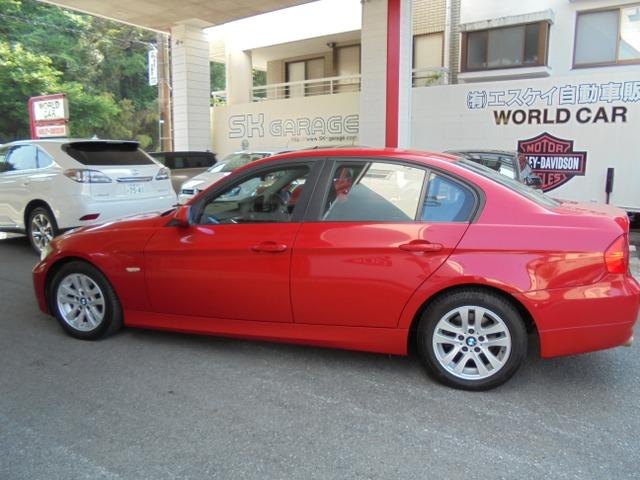 320i(9枚目)