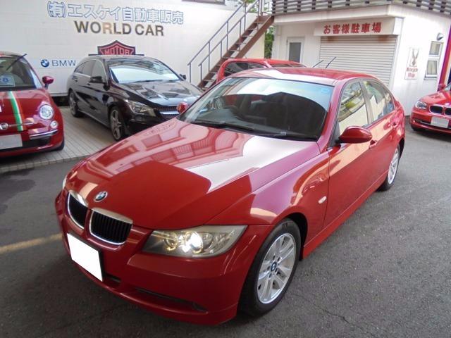 320i(10枚目)